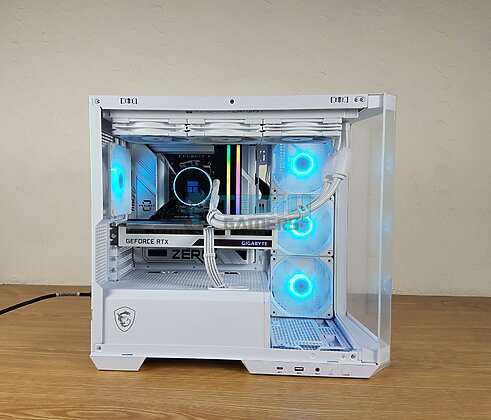 MSI MAG PANO M100R PZ White - RGB 2