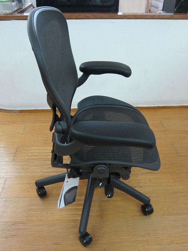 Herman miller chair