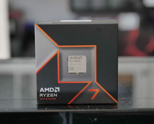 Ryzen 7 9700x Box (Image credit: Tech4Gamers)