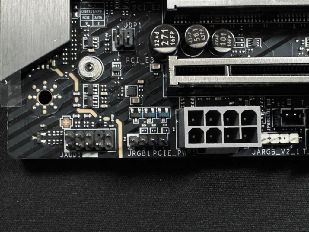 MSI MEG ACE Z890 - 8-pin supplemental power connector