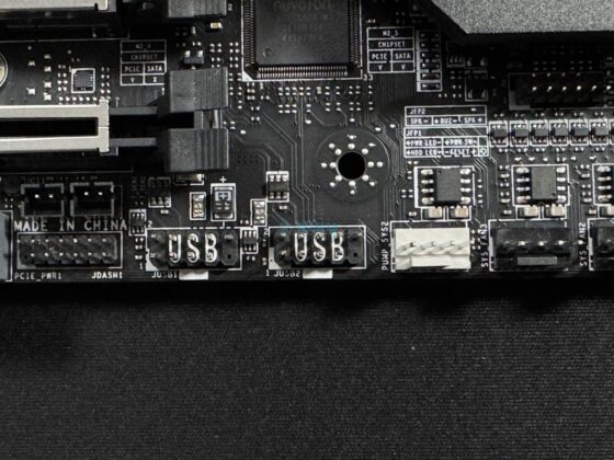 MSI MEG Z890 UNIFY-X - Internal Connectors 2